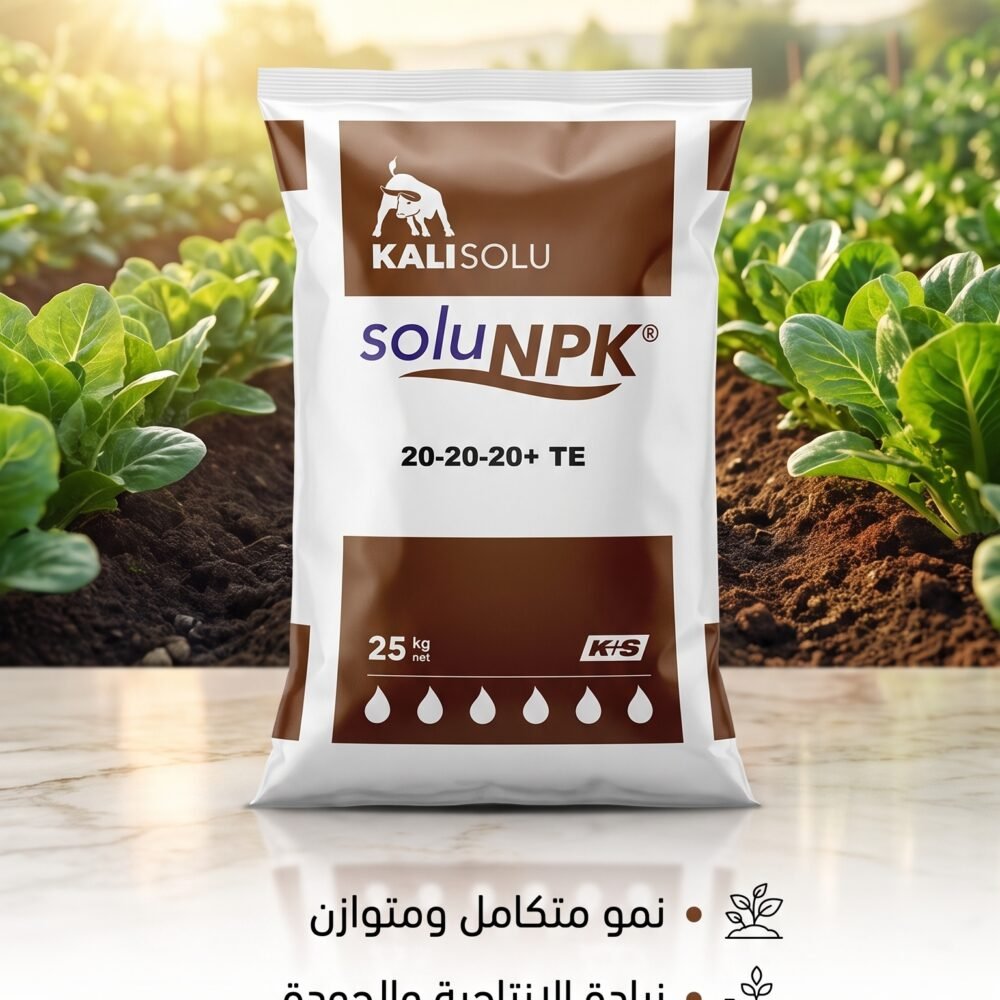 KALI SOLU NPK 20-20-20+TE