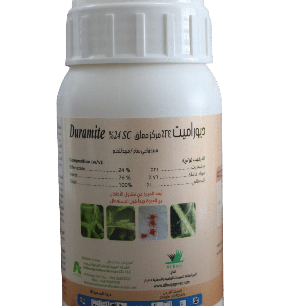 20250208091808_IMG_8654 DURAMITE 24%SC 200ML