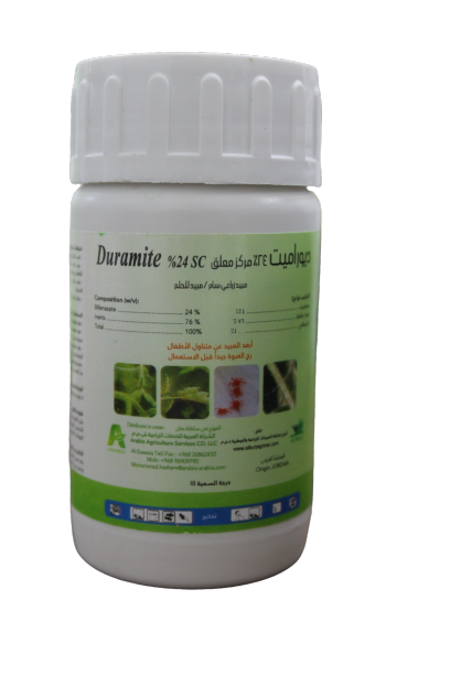 20250208091925_IMG_8656 DURAMITE 24%SC 100ML