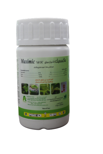 20250208091957_IMG_8657 MAMIMIC 8% SC 100M