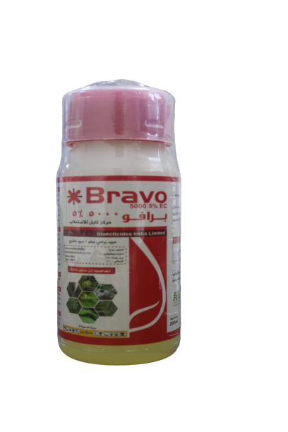 20250208092514_IMG_8662 BRAVO 5% 200Ml