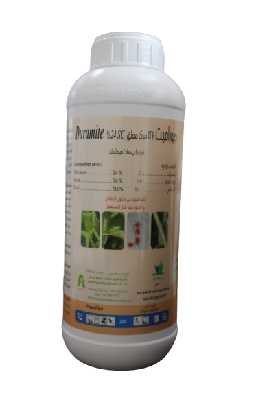 20250208092609_IMG_8664 DURAMITE 24%SC 1ML