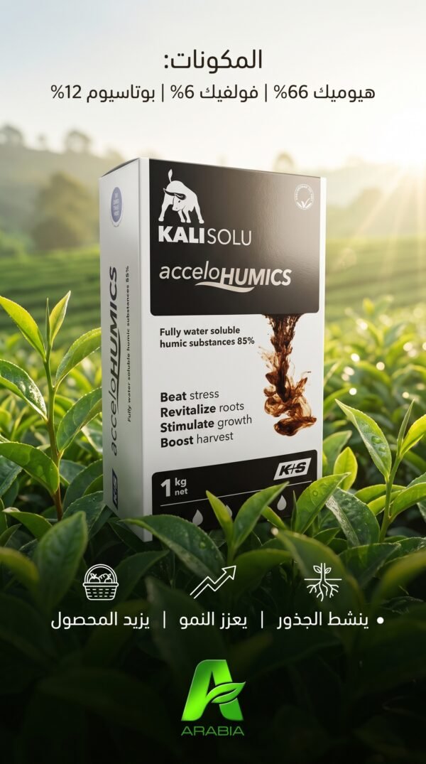 Kali Solu accelo Humics