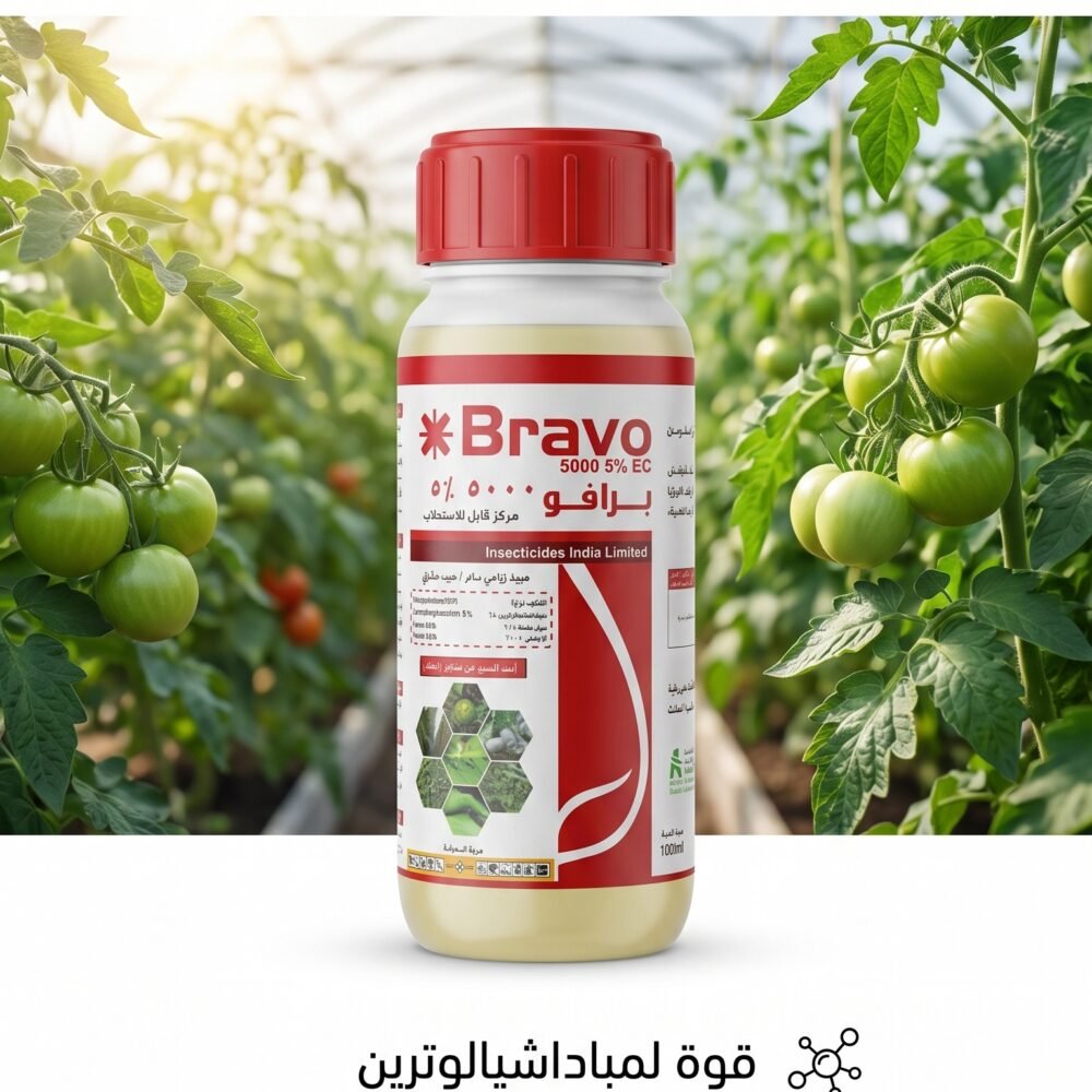 BRAVO 5% 100Ml