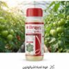BRAVO 5% 500Ml