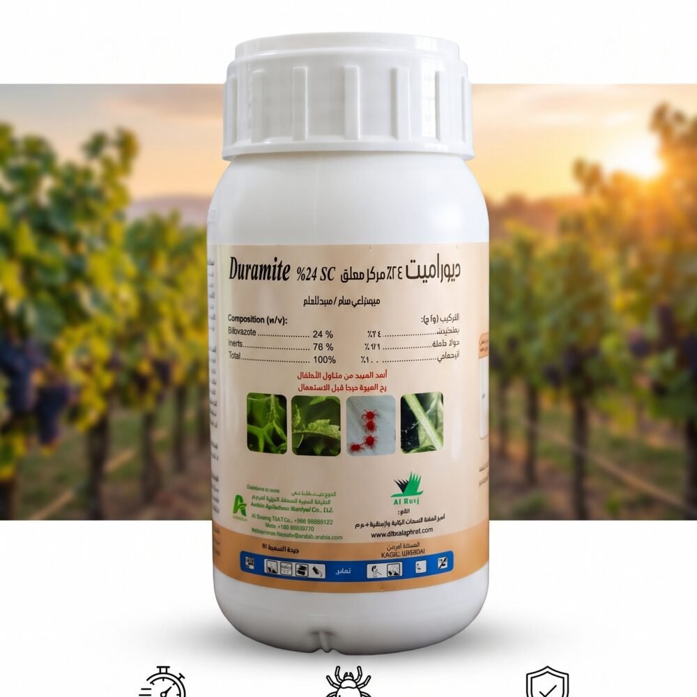 DURAMITE 24%SC 100ML