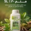 MINIM 30% SL 500ML
