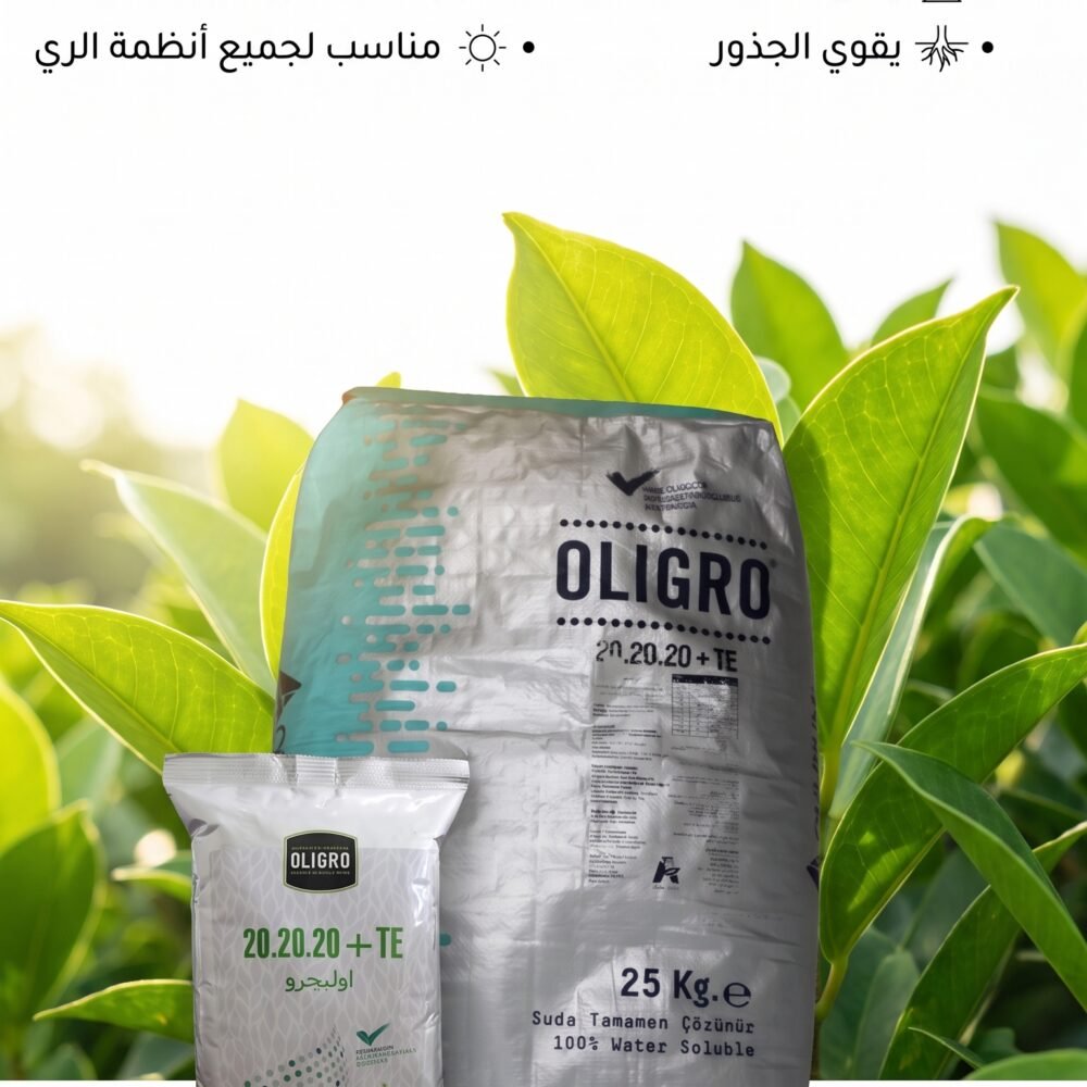 OLIGRO 20-20-20+TE