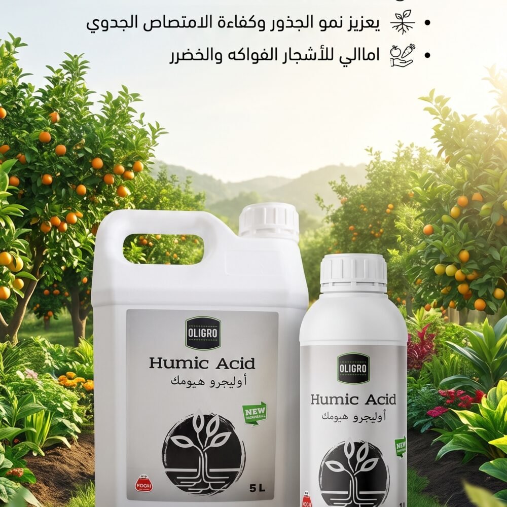 OLIGRO Humic Acid 5L