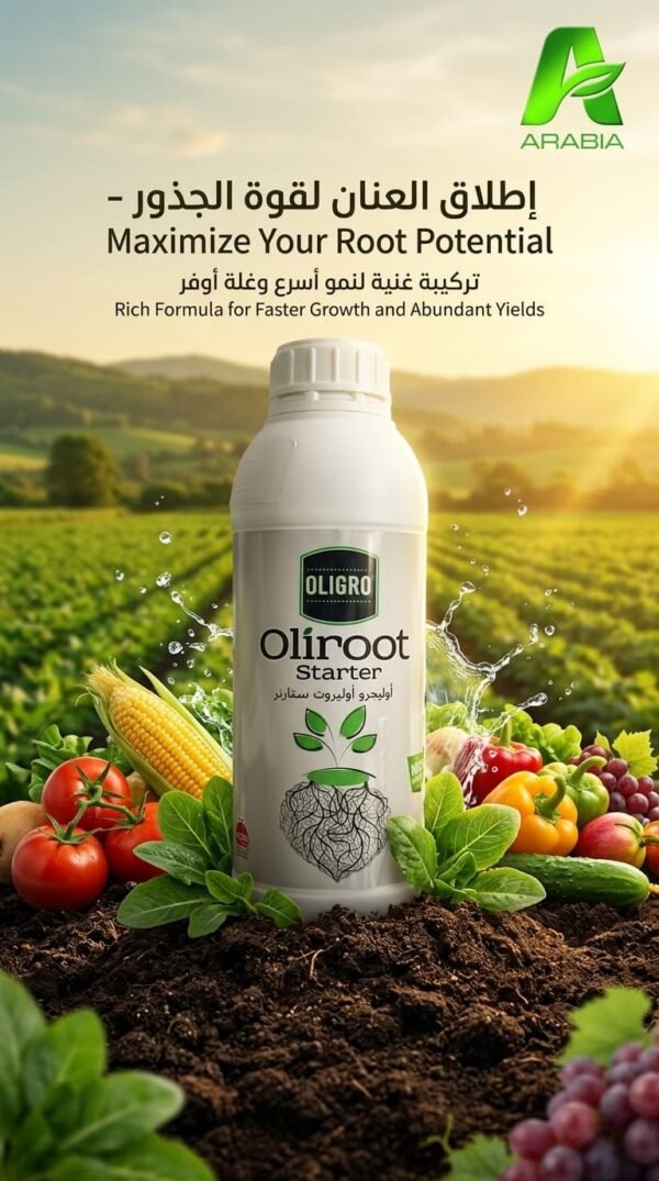 OLIGRO OLIROOT STARTER 1L