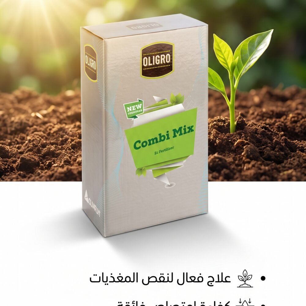 OLIGRO Combi Mix 1KG
