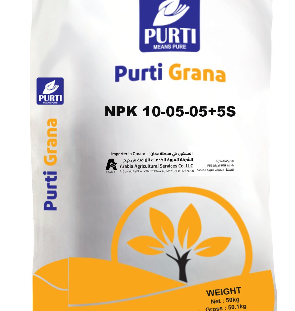 Oman-10-05-05+5S Purti Grana 10-05-05+5s