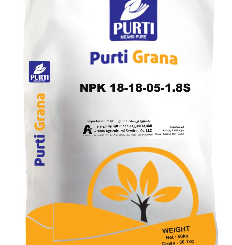 Oman-18-18-05+1.8S Purti Grana 18-18-05-1.8S