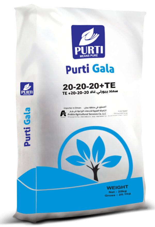 Purti Gala20-20-20+TE