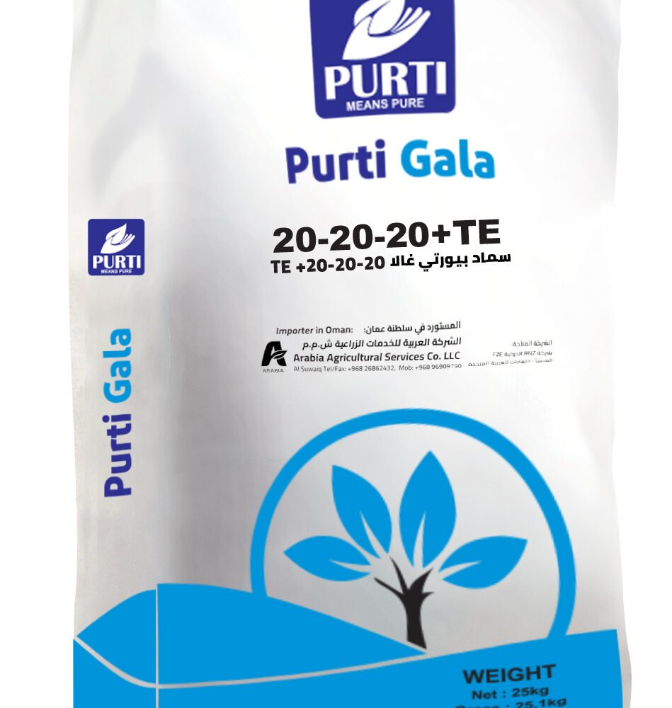 Oman-20-20-20+TE Purti Gala20-20-20+TE