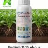PREMIUM 39.1%SC 500ML