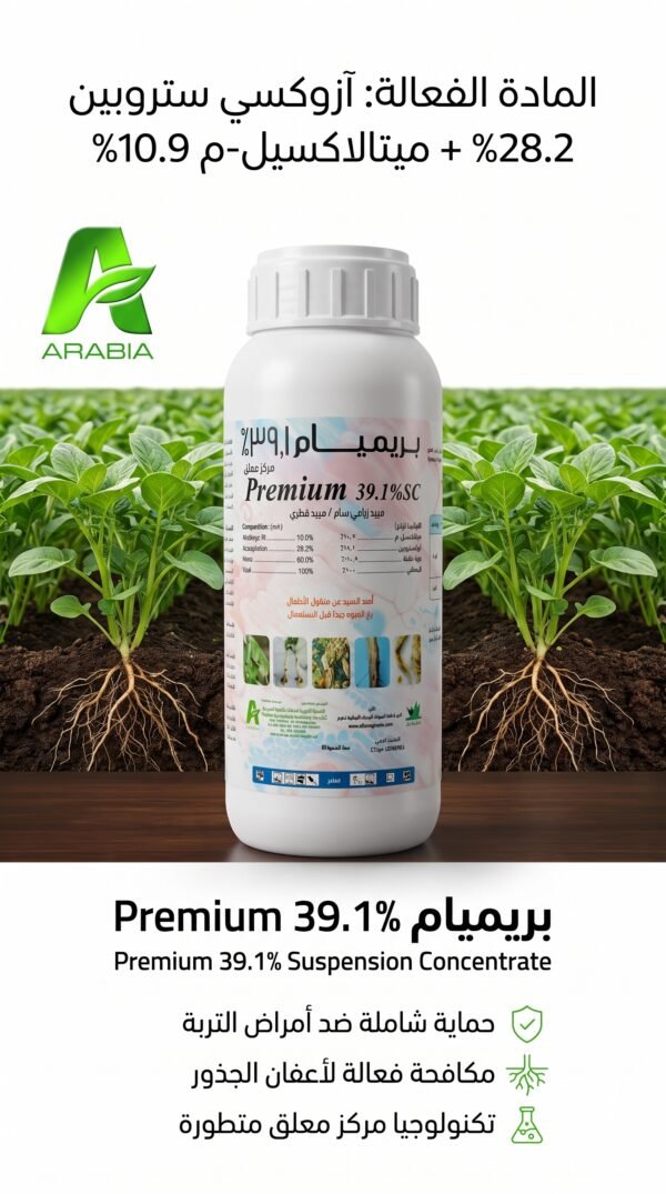 PREMIUM 39.1%SC 500ML