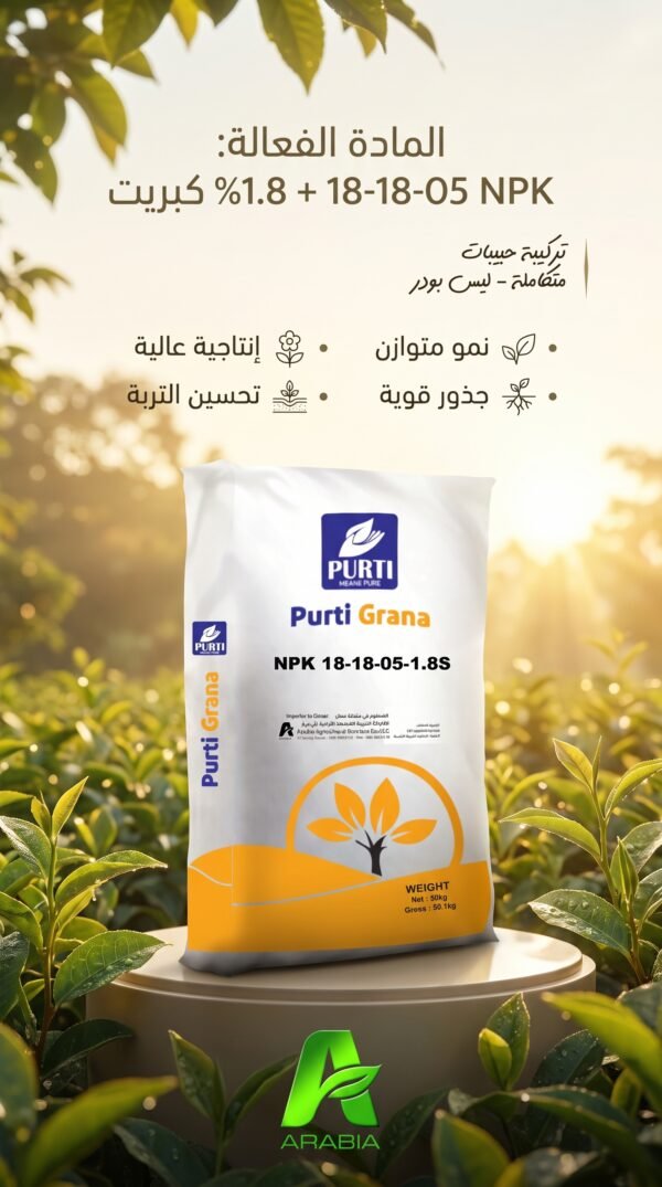 Purti Grana 18-18-05-1.8S