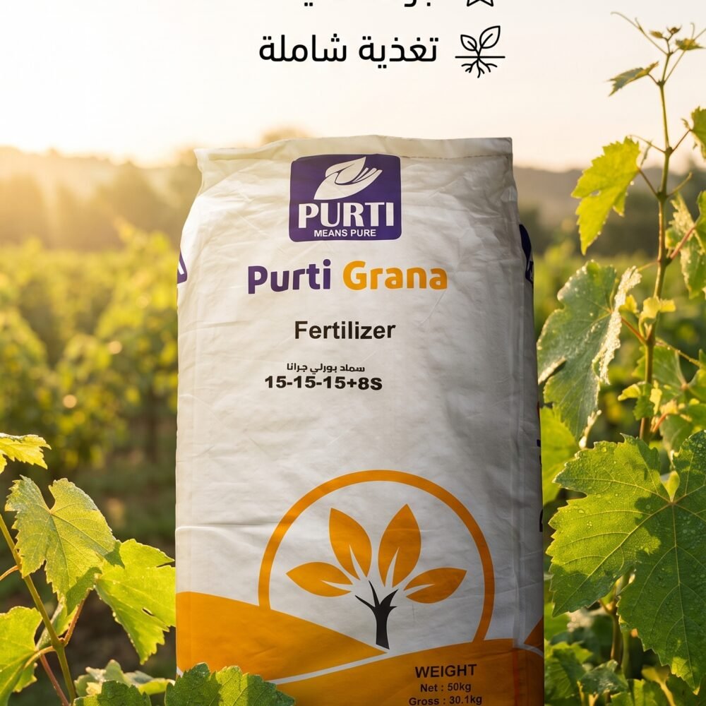 Purti Grana 15-15-15+8s