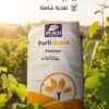 Purti Grana 15-15-15+8s