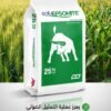 Solu Epspmite 25kg