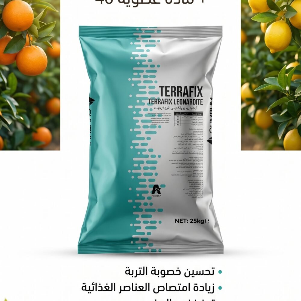 OLIGRO TERRAFIX LEONARDITE 25KG