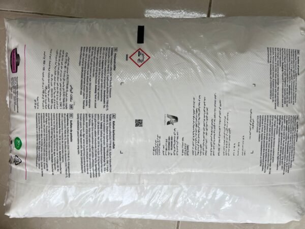 WhatsApp Image 2025-05-27 at 11.38.50_a640d110 SOLU POTASSE 25KG