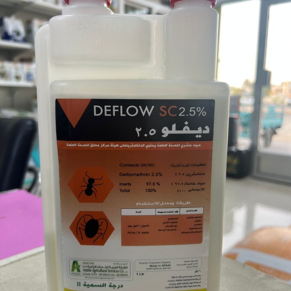 WhatsApp Image 2025-05-27 at 18.15.20_4403cd78 DEFLOW SC 2.5%1ML