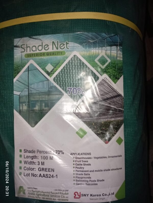 SHADE NET 3*100 70% KOREA GREEN
