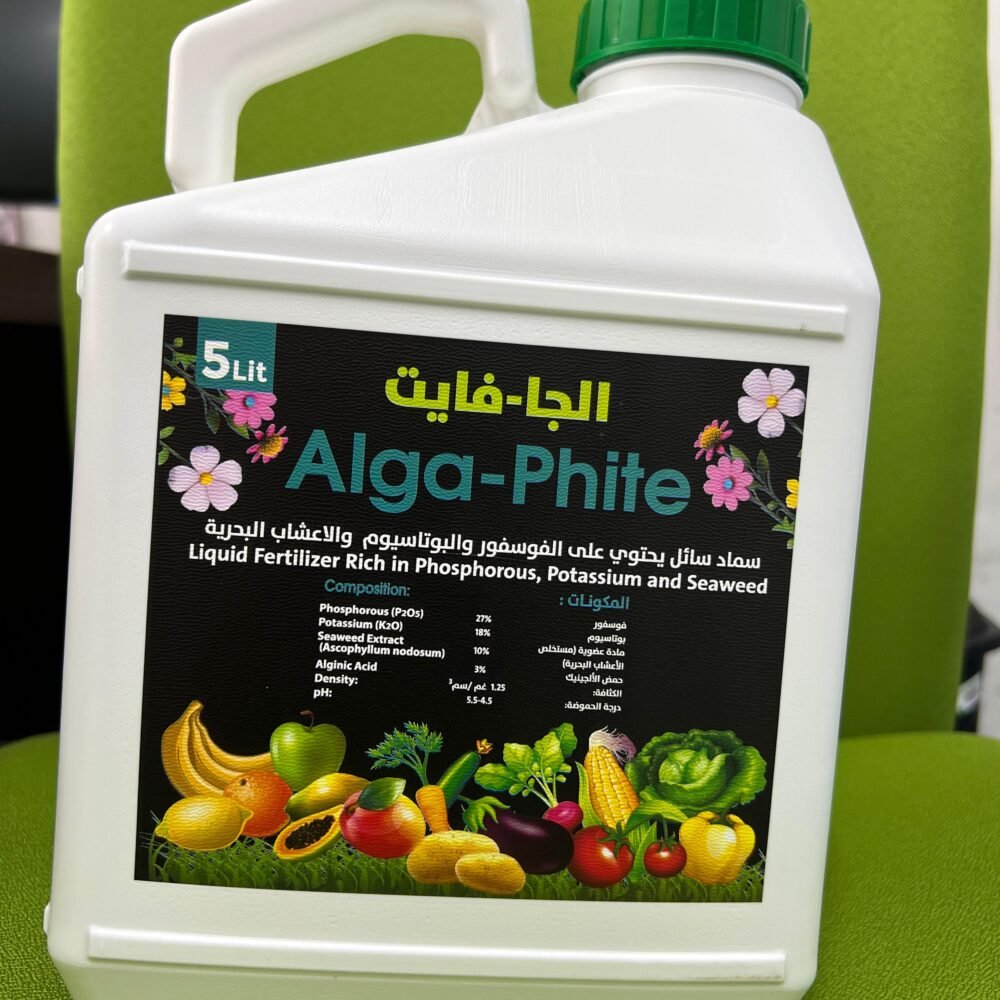alga 5L Alga-Phite