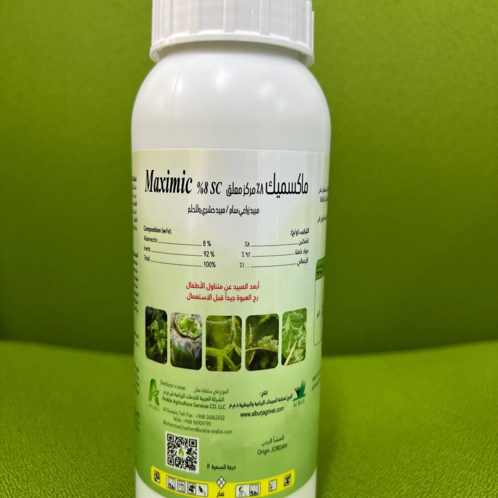 MAMIMIC 8% SC 500ML
