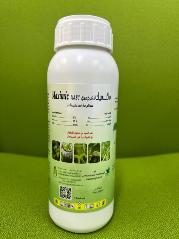 maximic 500ml MAMIMIC 8% SC 500ML