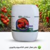 PURTI GALA SUPER CORRECTOR R N Z 20L