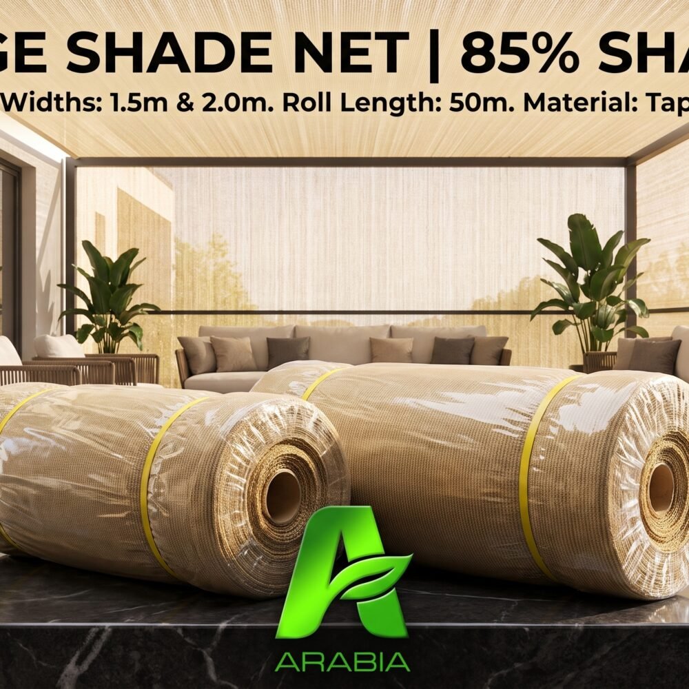 SHADE NET 3*50 85% KOREA BEIGE MONO