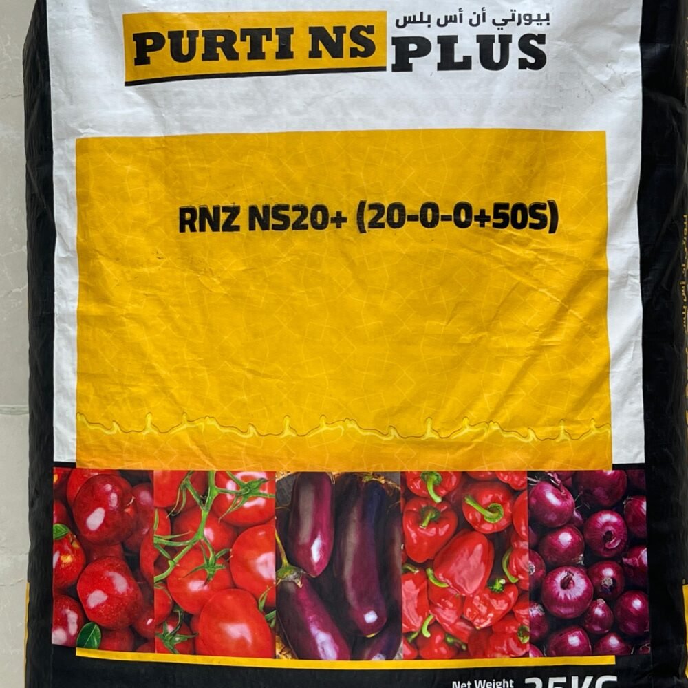 WhatsApp Image 2025-06-14 at 11.56.09_cc9cc975 PURTI NS PLUS R N Z N 20+ 20-0-0+50S