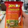 XPLOD 5% 100GM