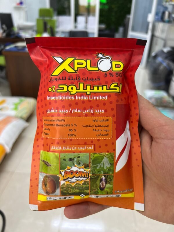 XPLOD 5% 100GM