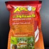XPLOD 5% 100GM