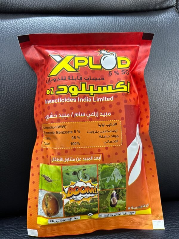 XPLOD 5% 100GM