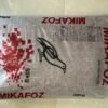 MIKAFOZ 15-15-5-+7S 50KG