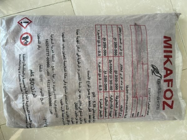 MIKAFOZ 15-15-5-+7S 50KG