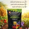 MICROPLUS COMBI 1KG