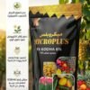 MICRO PLUSFE EDDHA 6%1KG