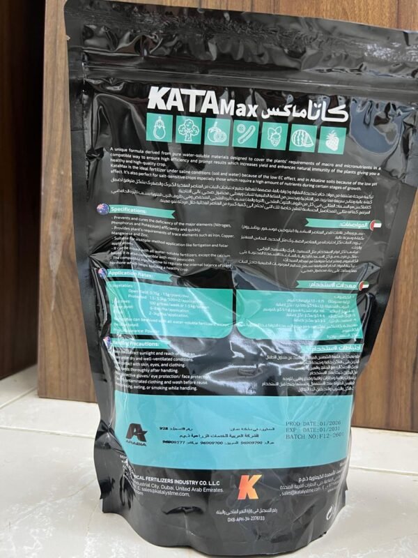 NPK 12-12-36 TE KATA MAX 1KG