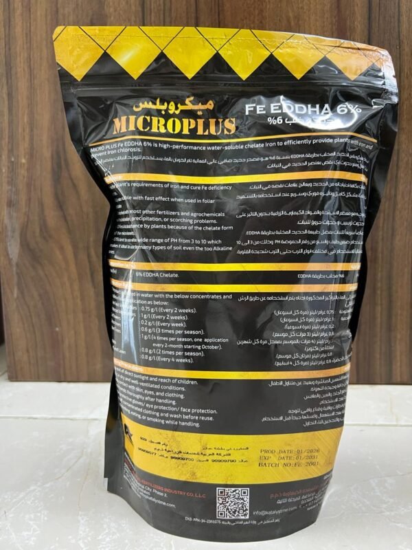 MICRO PLUSFE EDDHA 6%1KG