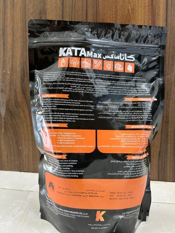 NPK 20-20-20 TE KATA MAX 1KG