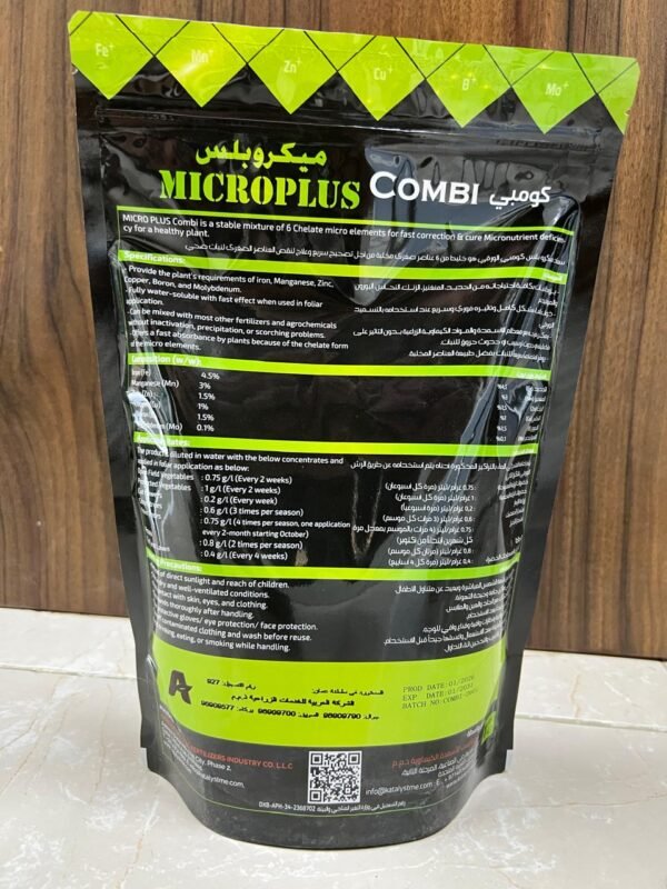 MICROPLUS COMBI 1KG