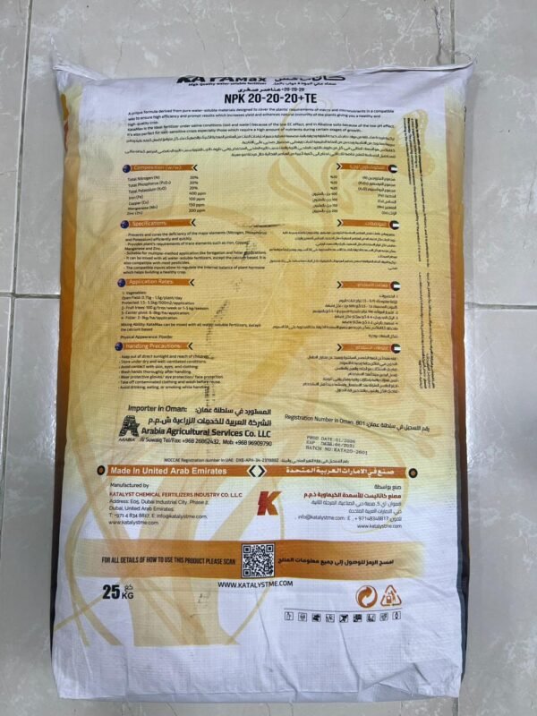 NPK 20-20-20 TE KATA MAX 25KG