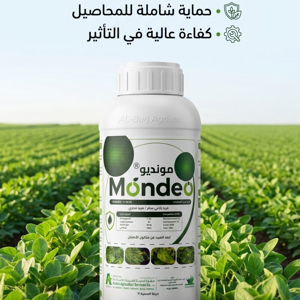 Mondeo  11.2% EC  500ML
